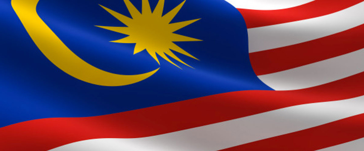 merdeka-sale-malaysia-2025.jpg